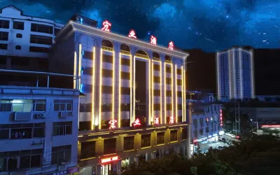 Hongye Hotel