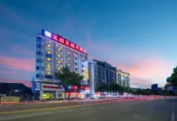 Mei Xuan Avile Hotel (branch of New Hospital of Traditional Chinese Medicine) Отели рядом с достопримечательностью «Музей Вайхуа»