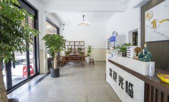 Wangxian Valley has a homestay (Wangxianxiang Branch)