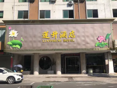 Liansheng Hotel (Fuding Taiyushan Branch) Hotel a Taimu Mountain