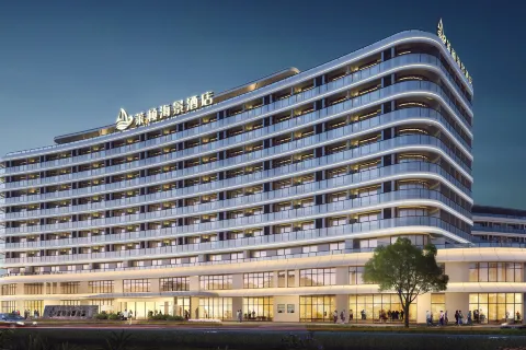 Rizhao Laidun Sea View Hotel