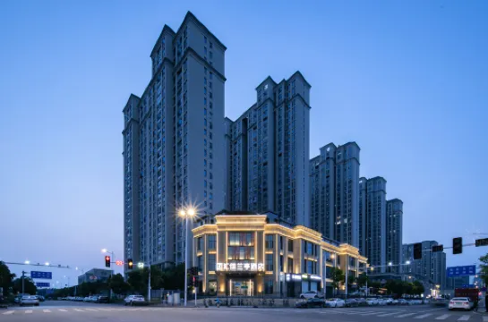 후이자 란팅 호텔 (샹양 5중)