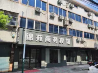 JYhotel Hotels near Vanguard (Cikelong Simen Branch)