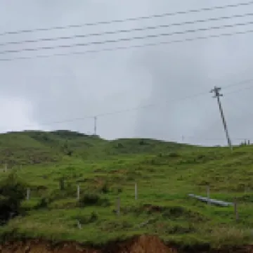 城步南山明珠飯店