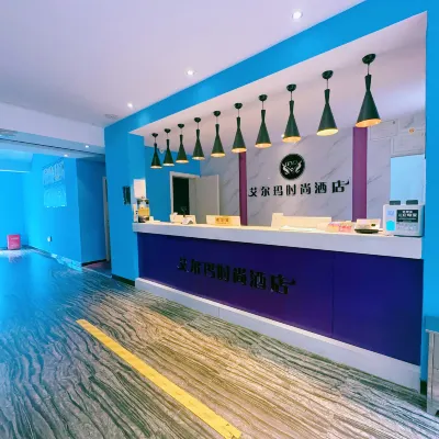 Aierma Fashion Hotel (Zhengzhou Zhongyuan Wanda City Center Hospital Subway Station) Hotel dekat Taman Wuyi