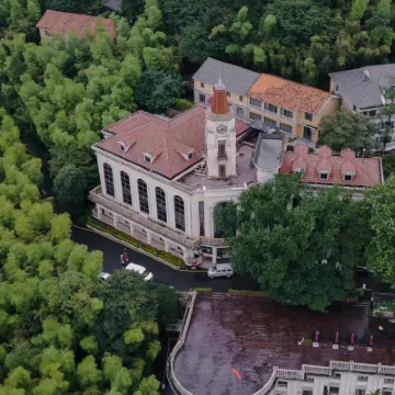 Luhuadang Hotel Hotels near Du Yuesheng Mansion