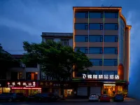 Jinlong Boutique Hotel (Liansheng Happy City)