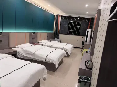 Yicheng Yijiaguan Hotels near Pangju Cave