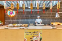 Qufu Mingzuo Xingtan · Confucian‑Culture Themed Garden Hotel (Near Three‑Confucius Scenic Area) - petit déjeuner