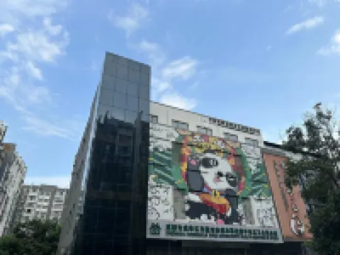 66PANDA（Panda Base） Hotel in zona Panda Breeding and Research Base