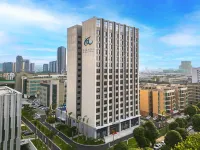 XinAoLin Hotel(Zhuhai Tangjiawan Station) - Bjergudsigt