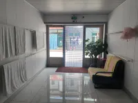 Mohe Xinyuan Hotel