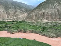 Mangkang Rumei Yijiang Kaiyue Hotel Hotels in Markam