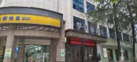 Hotel Changde Romans