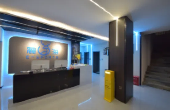 Dali luhai Film & Television E-sports Hotel