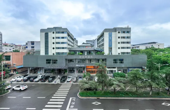 隆昌金谷大酒店