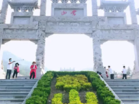 Homeinn Hotel (Mengyin Hubin Road Yipin) Hotels in Mengyin