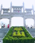 Homeinn Hotel (Mengyin Hubin Road Yipin)