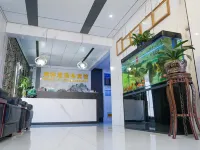 Lu'an Zhougudui Business Hotel