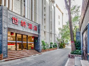 Zhengzhou Shina Hotel (Zijing Shandong Street Subway Station)