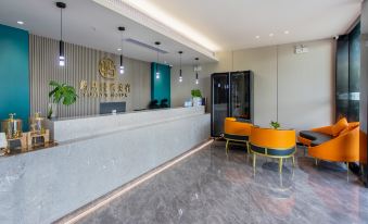 Yujian·Light Luxury Meisu (Sanya West Island Branch)