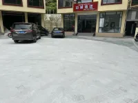 康定邊城酒店（汽車站店） - 2星級
