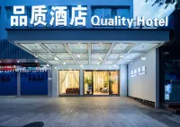 mengziPinzhi Hotel Hotels in Honghe Prefecture Government