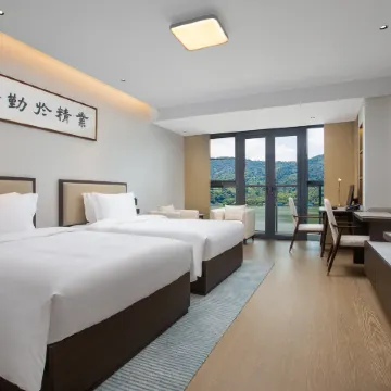 Ramada by Wyndham Taizhou West