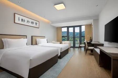Ramada by Wyndham Taizhou West