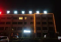 Kuqa Mengda Smart Business Hotel