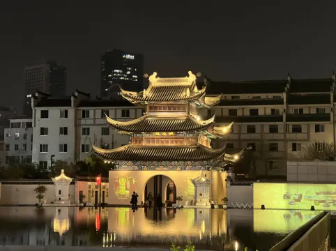 Qiantai Hotel (Nanjing Xinjiekou Wangfu Street) Dekat Hotel Photos