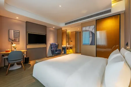 Atour Hotel Wuyuan Bay Xiamen Airport