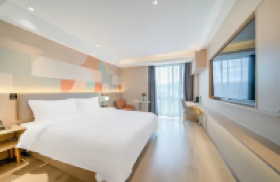 Elong Me Anlai Hotel (Huangshan Yi County Hongcun Scenic Area)