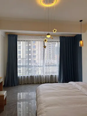 Xiyuan B&B (Sanming College Branch) Hotels near Sanming University Department of the Civil Engineering and Architecture