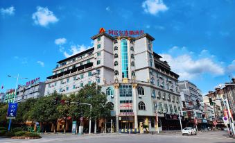 Afril Hotel Chain (Xishuiguo Fulin Store)