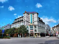 Afril Hotel Chain (Xishuiguo Fulin Store) Hotels near Xishui Gymnasium
