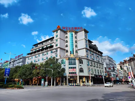 Afril Hotel Chain (Xishuiguo Fulin Store) Отели в г. Сишуй