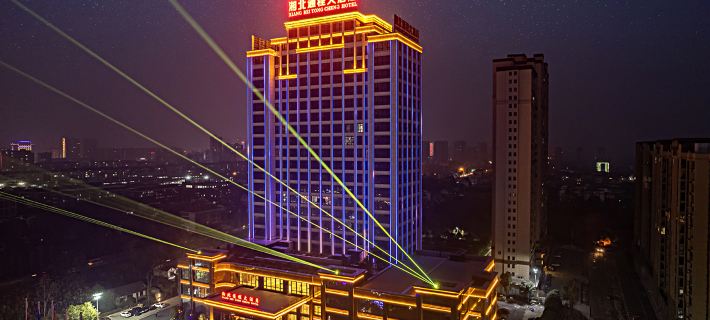 Hanshou Xiangbei Tongcheng Hotel Hoteles en Hanshou