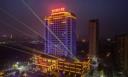 Hanshou Xiangbei Tongcheng Hotel