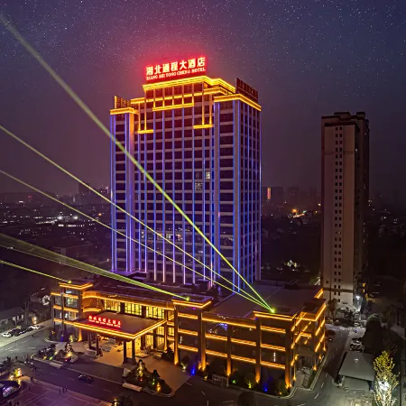 Hanshou Xiangbei Tongcheng Hotel