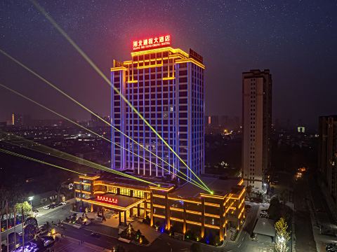 Hanshou Xiangbei Tongcheng Hotel