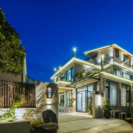 Floral Hotel·Quzhou Chuanxi Hotel (Yudong Village Scenic Area Store)
