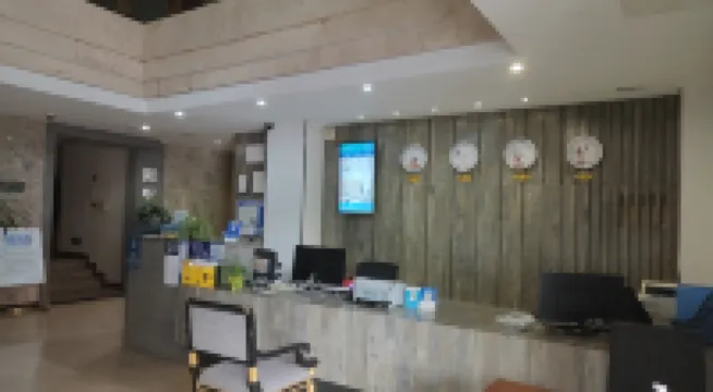 Xin'anjiang Hotel