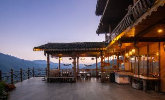 Seven Star Resort (Longji Terraces Qixing Banyue Observation Deck)