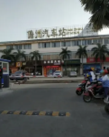 Jinyi Business Hotel (Danzhou Bus Station)