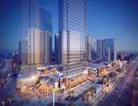 Chenya Yushe High-altitude City View Cinema Hotel (Hunan Financial Center Chazishan Subway Station) Hotel in zona Changsha Moon Island