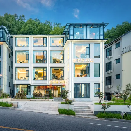 Huaxi Yunhai Homestay (Laojunshan Zhongling Cableway Branch)