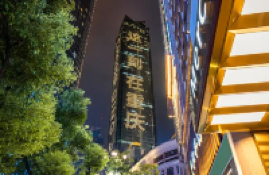 MERCURE CHONGQING JIEFANGBEI HONGYA CAVE