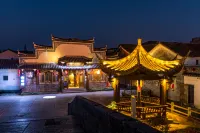 Lanxi Anruo Youbu B&B (Youbu Ancient Town) - Scenic
