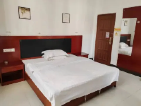 Pingguo Shengxu Business Hotel